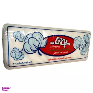 پنبه آرایشی بیتا (Bita) مدل mh وزن 100 گرم
