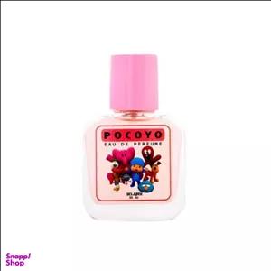 عطر جیبی کودک اسکلاره (Sclaree) مدل Pocono حجم 35 میلی‌لیتر