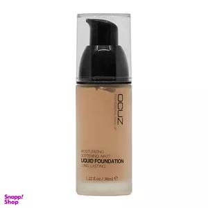 کرم پودر اوکاز (Ocuz) حجم 30 میلی لیتر