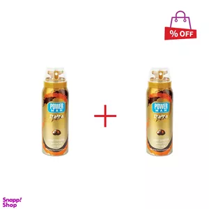 اسپری تاخیری دلتا (Delta) با رایحه نارگیل وزن 60 گرم مجموعه 2 عددی