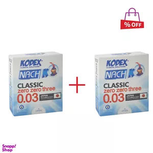 کاندوم ناچ کدکس (Nach Kodex) مدل 0.03 بسته 3 عددی مجموعه 2 عددی