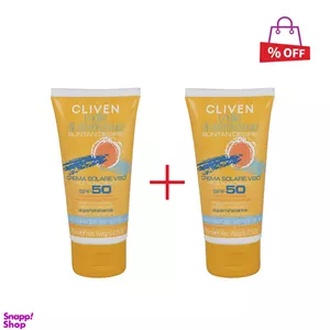 کرم ضد آفتاب کلیون (Cliven) مدل 50 حجم 75 میلی‌‌لیتر حجم 75 میلی‌‌لیتر مجموعه 2 عددی