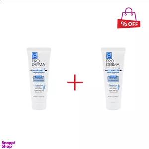 کرم مرطوب کننده دست و ناخن پرودرما (Proderma) مدل Hydravest حجم 40 میلی‌لیتر مجموعه 2 عددی