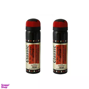 اسپری تاخیری لیدوکایین دلتا (Delta) مجموعه 2 عددی