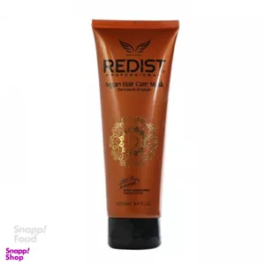 ماسک موی ردیست (ٰRedist) مدل آرگان