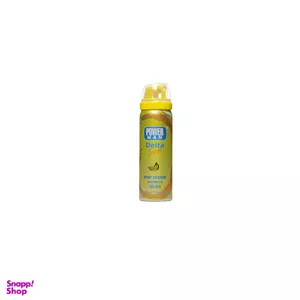 اسپری تاخیری پاور من دلتازکس (Powerman Delta zex) با رایحه موز مجموعه 2 عددی