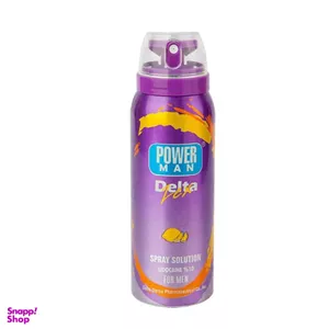 اسپری تاخیری دلتا (Delta) مدل Power Man با رایحه لیمو مجموعه 2 عددی