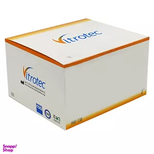 کیت 3 گانه اعتیاد ویتروتک بسته 2 عددی