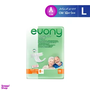 پوشینه چسبی بزرگسال چسبی اوونی مدل Large بسته بندی 8 عددی سایز بزرگ
