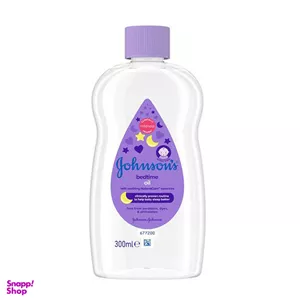 روغن بچه جانسون (Johnson) مدل Bedtime 12 حجم 300 میلی لیتر