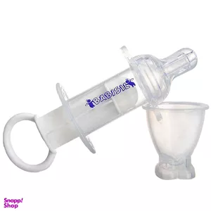 داروخوری بی بی سیل (Babisil) کد PFG353