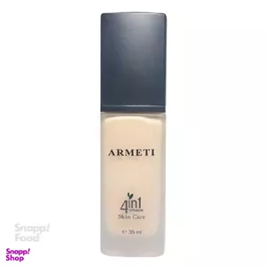 کرم پودر آرمتی (Armeti) سری 4in1 مدل Argan Oil حجم 35 میلی‌ لیتر