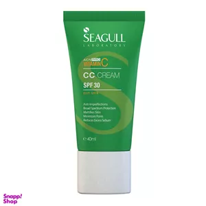 سی سی کرم سیگل (Seagull) با SPF30 رنگی حجم 40 میلی لیتر 
