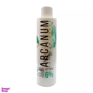اکسیدان 6 درصد حرفه ای آرکانوم (Arcanum) حجم 150 میلی لیتر