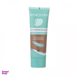 ماسک مغذی هیدرودرم (Hydroderm) حجم 100 میلی لیتر
