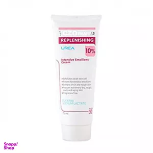 کرم نرم کننده فارماسریز (Pharma Series) مدل ECZOPharma urea 10% حجم 75 میلی لیتر