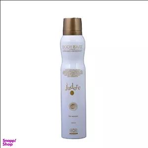 اسپری زنانه بادی کر (Body Care) مدل Jadore