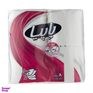 دستمال کاغذی پاپیا کد 493 بسته 4 عددی