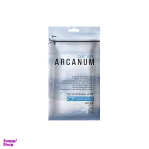 پودر دکلره آرکانوم (Arcanum) مدل Ice وزن 40 گرم