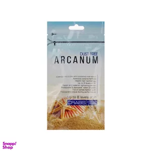 پودر دکلره آرکانوم (Arcanum) مدل Crabs وزن 40 گرم