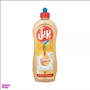 مایع ظرفشویی پریل (Pril) مدل Gold حجم 750 میلی لیتر