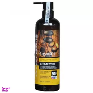 شامپو تقویت کننده و ضد ریزش مو لایتنس مدل Argan Oil حجم 1000 میلی لیتر