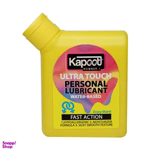 ژل کاپوت (Kapoot) مدل Ultra Touch Lubricant حجم 90 میلی لیتر
