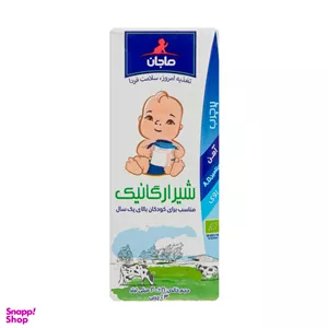 شیر ارگانیک پرچرب ماجان (Majan) مناسب کودکان بالای 1 سال حجم 200 میلی لیتر
