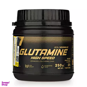 پودر گلوتامین های اسپید (Glutamine High Speed) ترک نوتریشن طعم پرتقال و گریپ فروت حجم 250 گرم