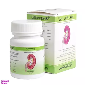 قرص پیشگیری از سنگ کلیه لیتورکس بی (Lithorex B) شرکت باریج اسانس بسته 30 عددی