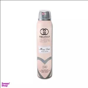 اسپری زنانه دلوان (Delovan) مدل Miss Dior حجم 200 میلی لیتر