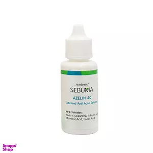 محلول ضدجوش و التیام بخش آردن (Ardene) سری Sebuma مدل Azelin 40 حجم 30 میلی‌ لیتر