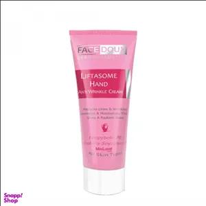 کرم دست فیس دوکس (Face Doux) مدل Liftasome