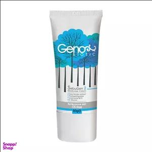 کرم مرطوب کننده ژنوبایوتیک (Genobiotic) مدل Sebugen