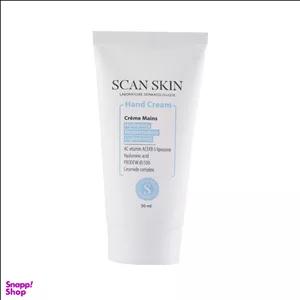 کرم دست اسکن اسکین (Scan Skin)
