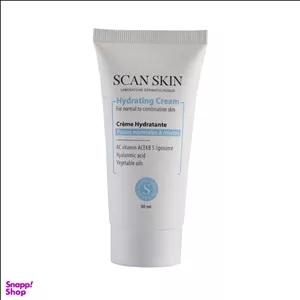 کرم آبرسان اسکن اسکین (Scan Skin) مخصوص پوست نرمال تا مختلط