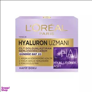 کرم مرطوب کننده روز لورآل (Loreal) مناسب انواع پوست حجم 50 میلی لیتر