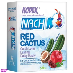 کاندوم ناچ کدکس (Nach Kodex) مدل Red Cactus بسته 3 عددی