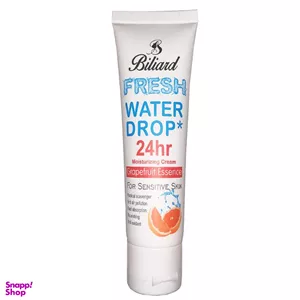 کرم ابرسان بیلیارد (Biliard) مدل Grapefruit حجم 75 میلی‌لیتر