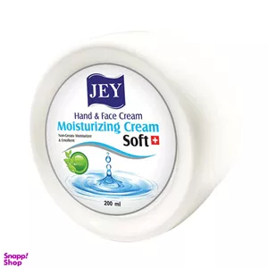 کرم مرطوب کننده جی (jey) مدل Moisturizing cream حجم 200 میلی‌لیتر