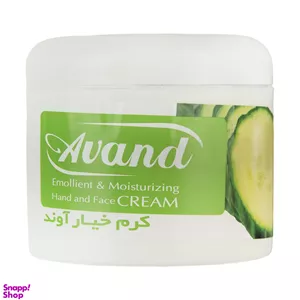 کرم مرطوب کننده و نرم کننده آوند (Avand) مدل Cucumber حجم 200 میلی‌ لیتر