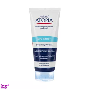 لوسیون مرطوب کننده آردن (Ardene) سری Atopia مدل Dry Relief حجم 200 میلی‌ لیتر