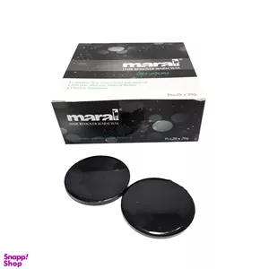 وکس ذغالی مارال (Maral) مدل سکه‌ای بسته 20 عددی 