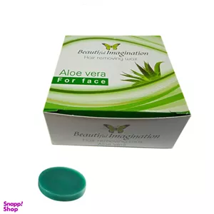 وکس موبر بیوتی فول ایمیجینیشن (Beautiful imagination) مدل Aloe vera وزن 20 گرم بسته 20 عددی 
