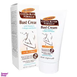 کرم سفت‌کننده سینه پالمرز (Palmers) سری Cocoa Butter حجم 125 میلی‌‌لیتر