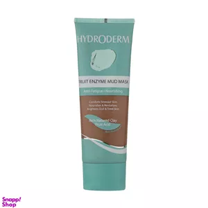 ماسک صورت هیدرودرم (Hydroderm) مدل Fruit anzyme & mud حجم 100 میلی‌لیتر