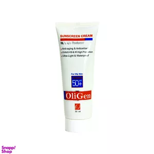 کرم ضد آفتاب اُلی ژن (Oligen) مدل OilySun50 حجم 50 میلی‌‌لیتر