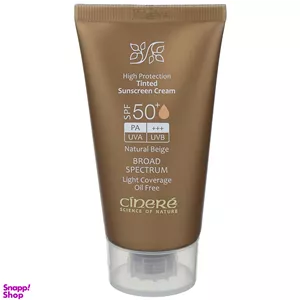 کرم ضد آفتاب رنگی سینره (Cinere) مدل Normal با SPF50 حجم 50 میلی‌‌ لیتر