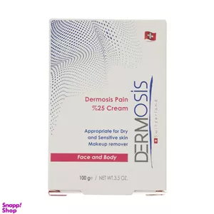 پن شستشو درموسیس (Dermosis) کد 03 وزن 100 گرم