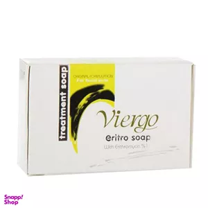 صابون ویرگو (Viergo) مدل Eritro وزن 100 گرم
